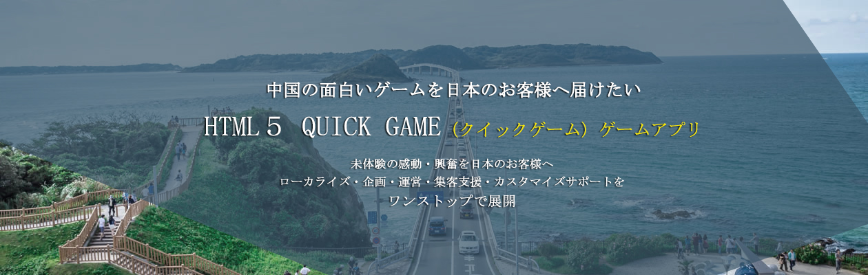 コーポレートサイトにちょうどいい国産CMS